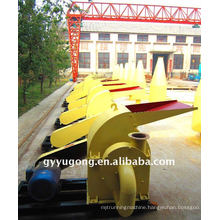 Agro Waste Crusher